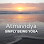 Atmavidya Yoga and Meditation