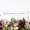 Harakeke Florist